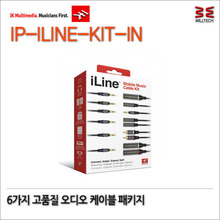 삼익악기 IK Multimedia iLine 모바일케이블 6가지