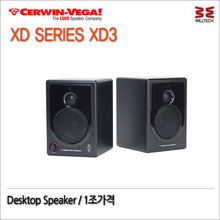 써윈베가 CERWIN-VEGA XD3 데스크탑 스피커 1조가격 