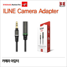 삼익악기 IK Multimedia iLine 카메라 아답터 10cm 