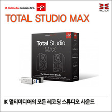 삼익악기 IK Multimedia Total Studio MAX 2700개악기